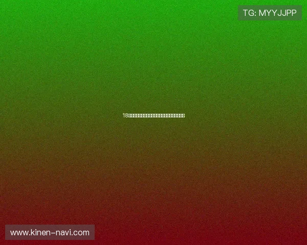 18号足球精彩对决全程直播,锁定赛场瞬间不容错过 18号足球精彩对决全程直播,锁定赛场瞬间不容错过